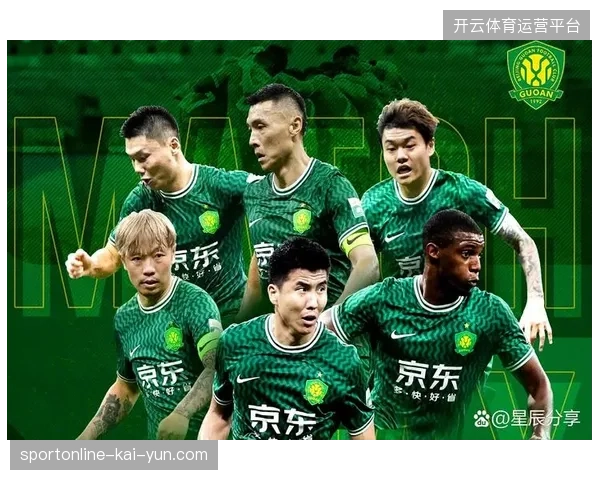 北京国安15轮狂丢23球,以王刚和李磊为首的百岁后防线体能与抗伤病能力堪忧 北京国安15轮狂丢23球,以王刚和李磊为首的百岁后防线体能与抗伤病能力堪忧