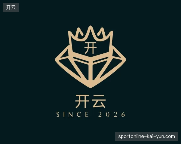 了解开云官方
