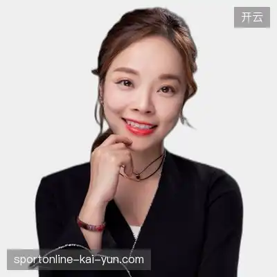 许明